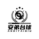 臺球之星