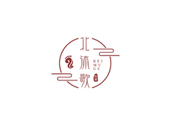 北沐歌韻