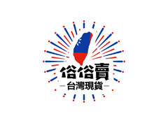 零售行业
