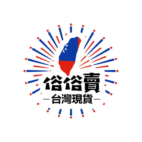 零售行业logo设计
