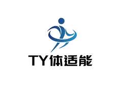 活力运动