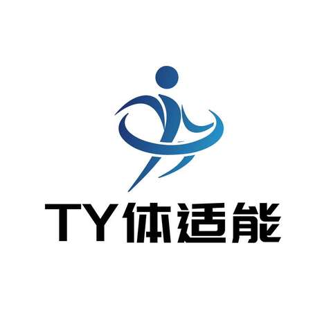 活力运动logo设计