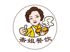 斋姐轻素食