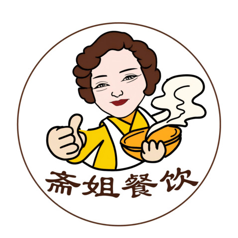 斋姐轻素食logo设计