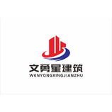 跃峰智筑汇