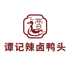 辣味传奇
