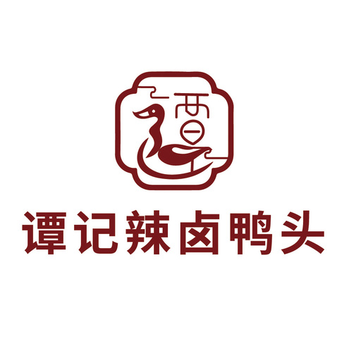 辣味传奇logo设计