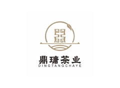 茶叶贸易