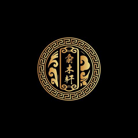 传统中式糕点logo设计