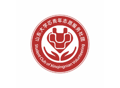 教育公益