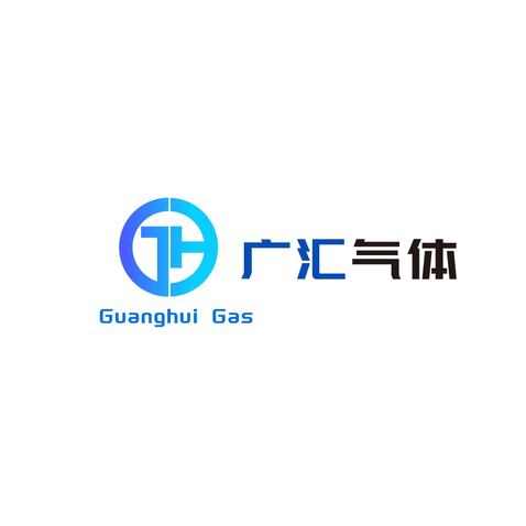 蓝焰能源科技logo设计