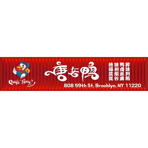餐饮服务行业logo设计