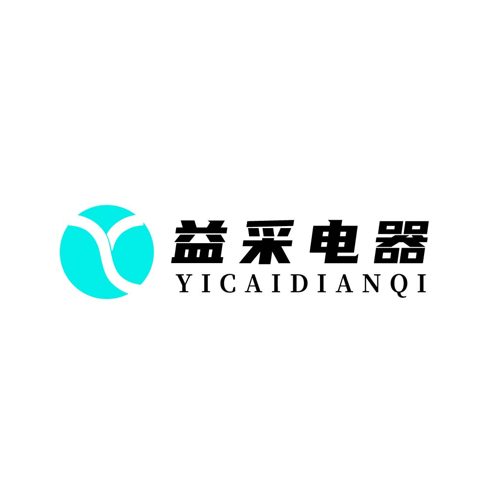 益采智電