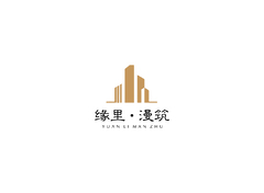 房地产开发