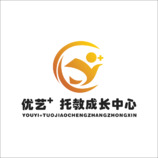 成長之翼