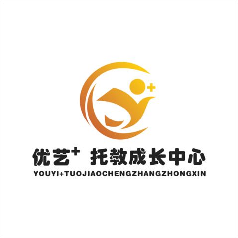 成長之翼logo設計