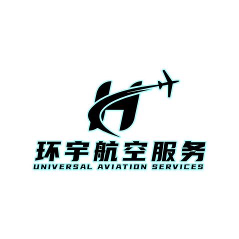 航宇飞翼logo设计