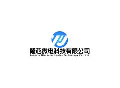 微电子技术研发行业
