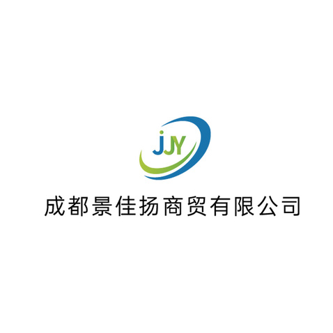 商贸环宇logo设计