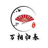 传统文化