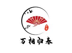 传统文化