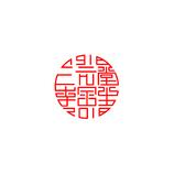 文化艺术行业