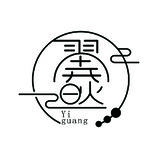 照明设备