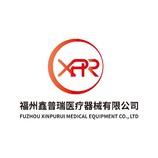 医疗器械制造