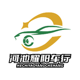 汽车销售