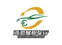 汽车销售