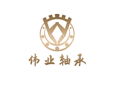 机械制造