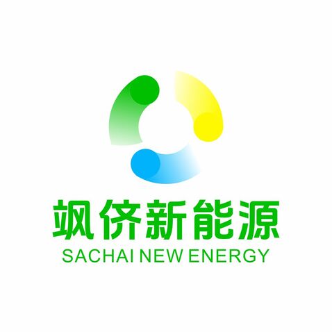 新能源行业logo设计
