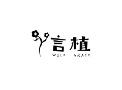 健康養生
