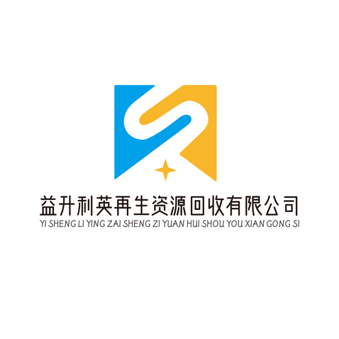 资源回收logo设计