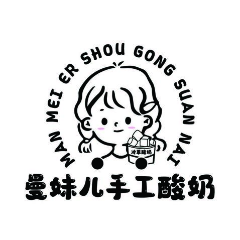 食品饮料logo设计