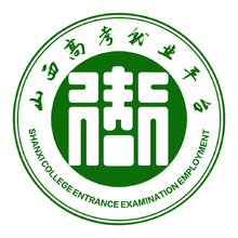 教育考试