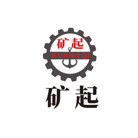齿轮动力logo设计