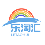 电子商务