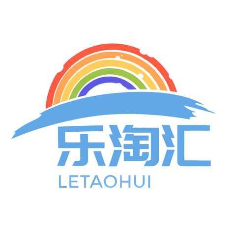 电子商务logo设计