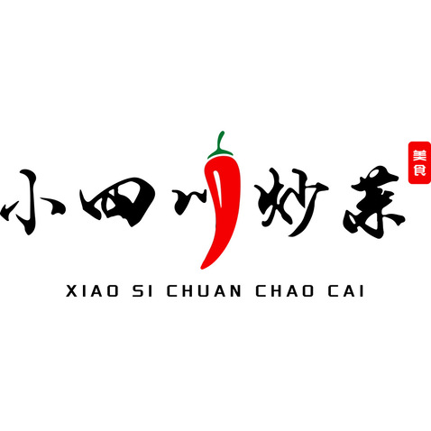 川菜風味logo設計