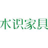 家具制造