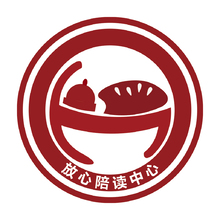 教育辅导服务