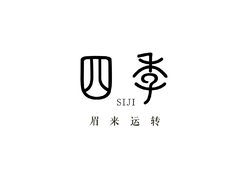 餐饮服务行业