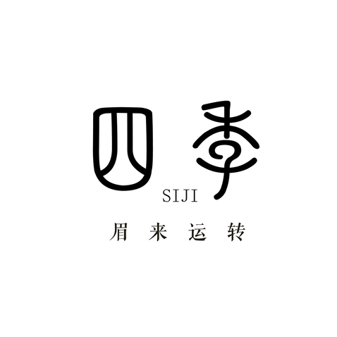 餐饮服务行业logo设计