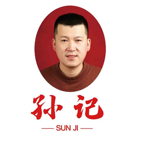 紅韻人物肖像logo設計