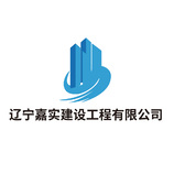 建筑行业