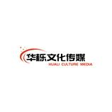 文化传播服务