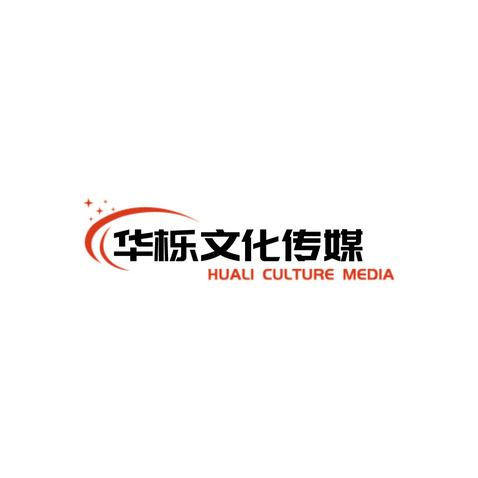 文化传播服务logo设计
