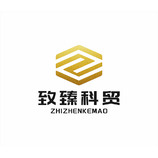 科技贸易