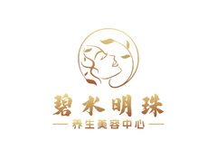 养生美容服务